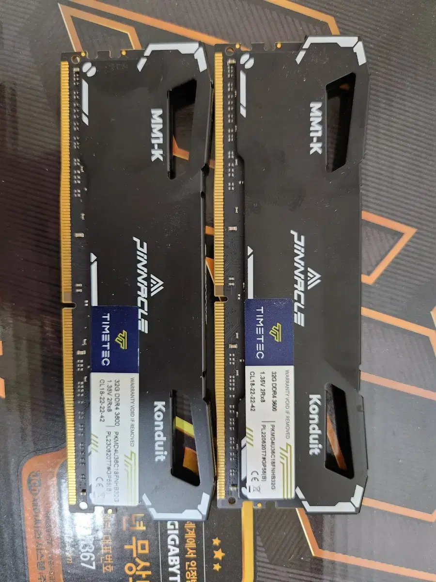 타임텍 ddr4 3600 64g(32g2개)메모리 판매합니다